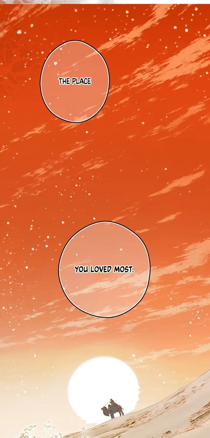 Secret Lady, Chapter 19 image 34